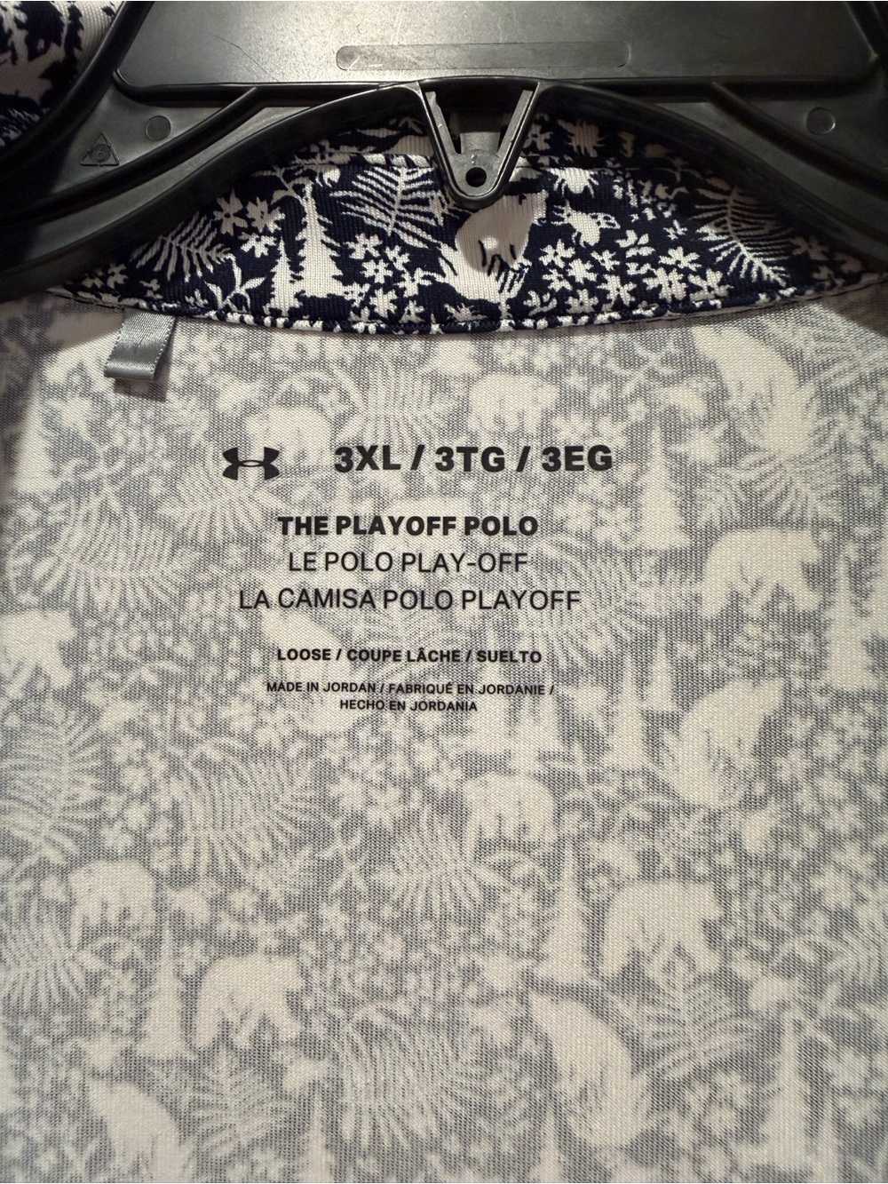 Under Armour Black & White Patterned Men's Polo - Picture 5 of 6